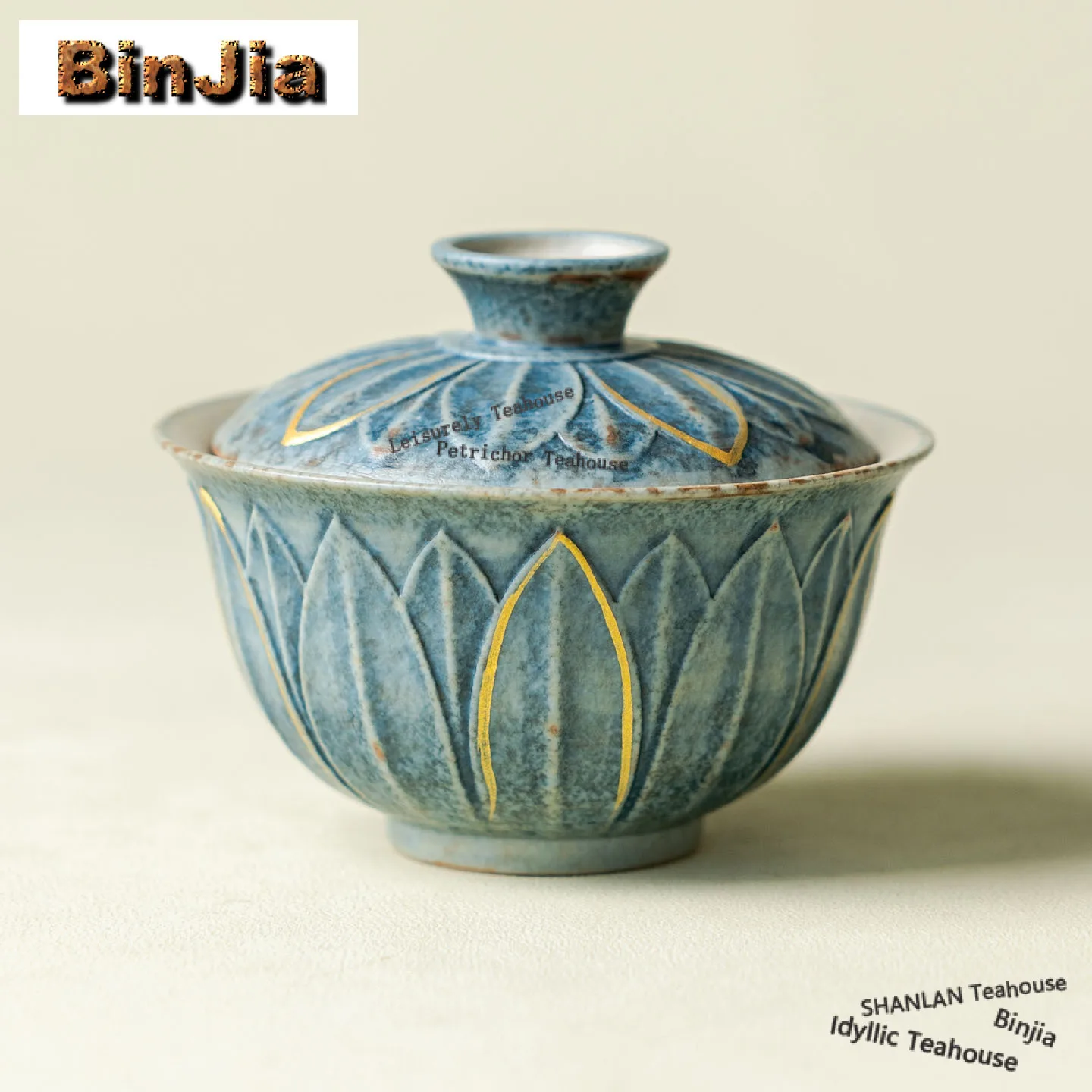 120 мл Сине-серый рельефный лепесток лотоса Gaiwan Традиционная чайная вареная чаша с крышкой Набор чайника Крышка чая Кунг-фу Чайный сервиз Подарочный