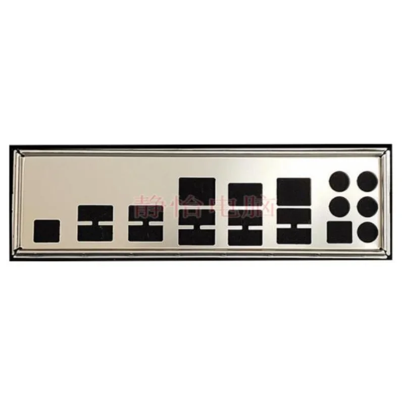 Защитная задняя панель I/O IO, заглушка-кронштейн для материнской платы Intel Dx79sr
Защитная задняя панель I/O IO, заглушка-кронштейн для материнской платы Intel Dx79sr