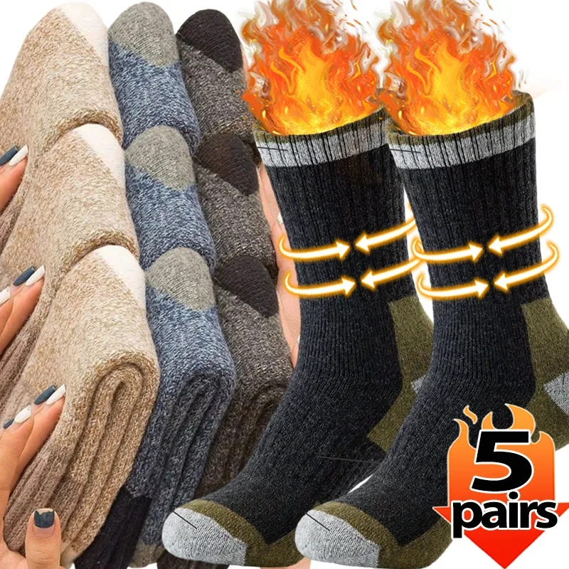 1/5Pairs Men Winter Thermal Wool Socks Soft Fluffy Fleece Terry Loop Mid-tube Stockings Outdoor Casual Warm Patchwork Color Sock
1/5Pairs Men Winter Thermal Wool Socks Soft Fluffy Fleece Terry Loop Mid-tube Stockings Outdoor Casual Warm Patchwork Color Sock