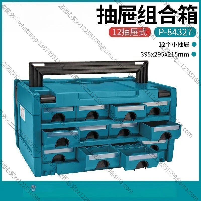 For Japanese Drawer Stackable Multi-function Hardware Tool Storage Box
For Japanese Drawer Stackable Multi-function Hardware Tool Storage Box