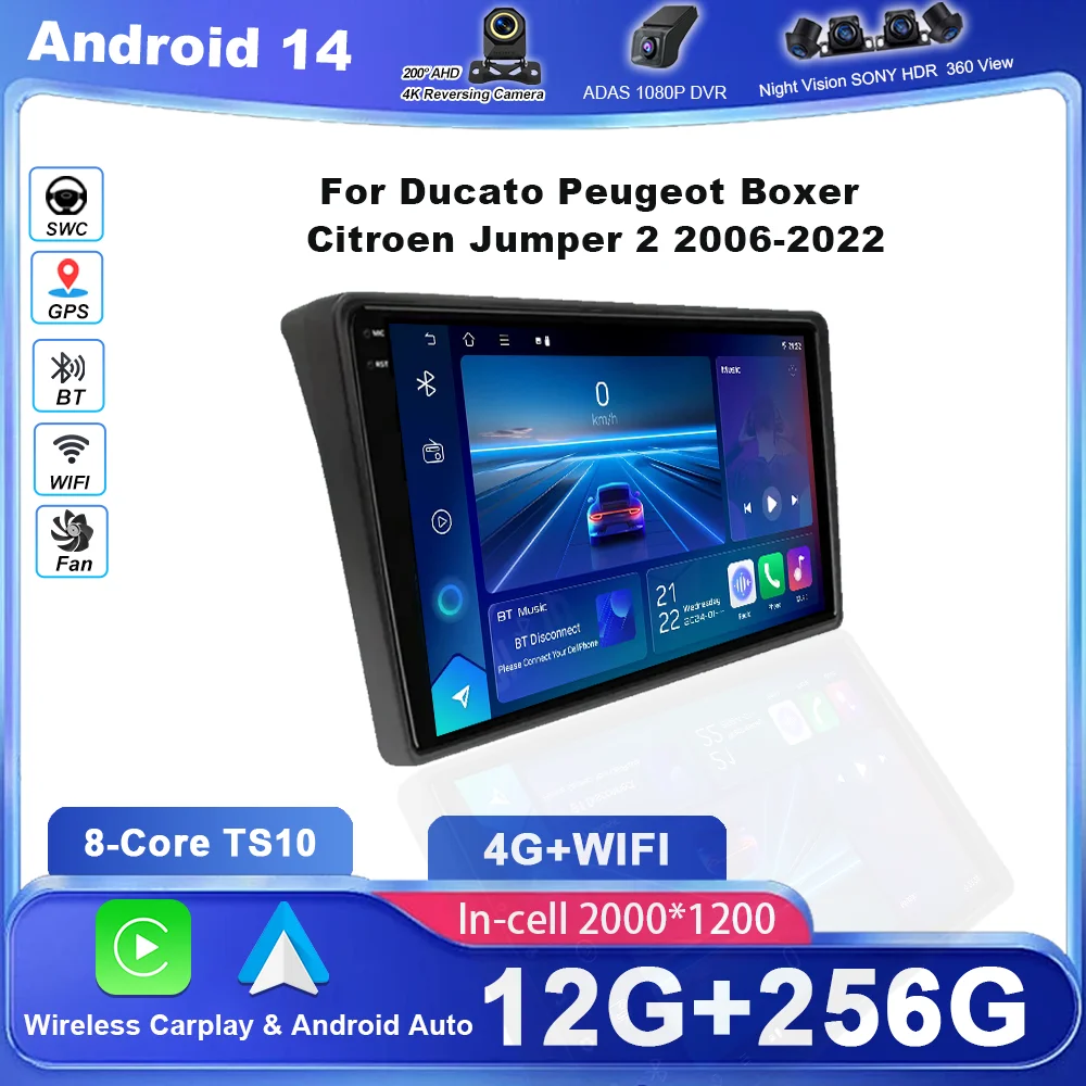 Автомобильный Android 14, радио стерео для Fiat Ducato Peugeot Boxer Citroen Jumper 2 2006-2022, авто мультимедийный плеер, GPS-навигация, 2DIN
Автомобильный Android 14, радио стерео для Fiat Ducato Peugeot Boxer Citroen Jumper 2 2006-2022, авто мультимедийный плеер, GPS-навигация, 2DIN