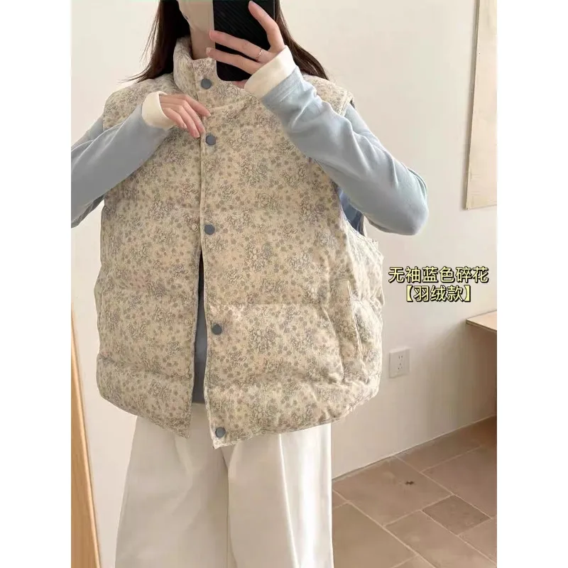 2025 Autumn and Winter New Cute Flower Pattern Tank Top with Cotton Jacket for Women
2025 Autumn and Winter New Cute Flower Pattern Tank Top with Cotton Jacket for Women