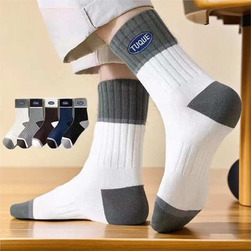 5 Pairs Men's Autumn Winter Socks Mid Tube Thick Anti Odor High Elastic Winter Cold Protection Solid Color Simple Sock Wholesale
5 Pairs Men's Autumn Winter Socks Mid Tube Thick Anti Odor High Elastic Winter Cold Protection Solid Color Simple Sock Wholesale