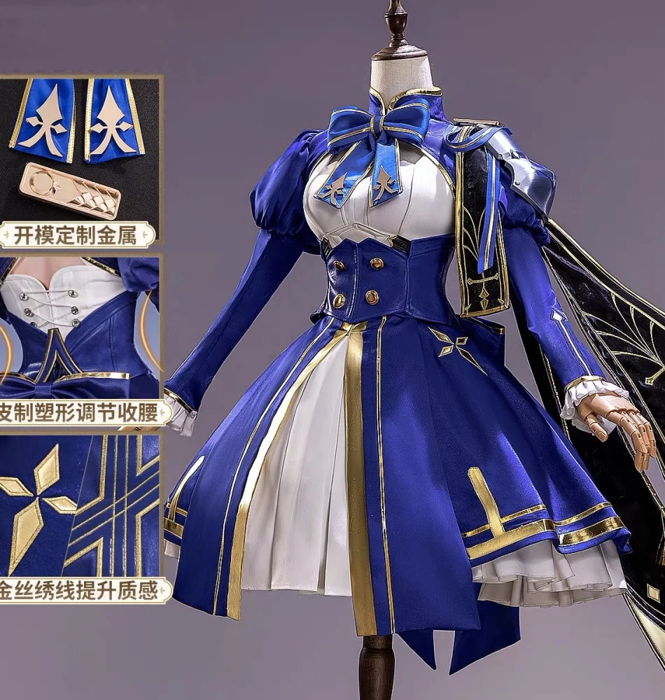 COWOWO Honkai: Star Rail Saber Cosplay Costume Cos Game Anime Party Uniform Hallowen Play Role Clothes Clothing 
COWOWO Honkai: Star Rail Saber Cosplay Costume Cos Game Anime Party Uniform Hallowen Play Role Clothes Clothing