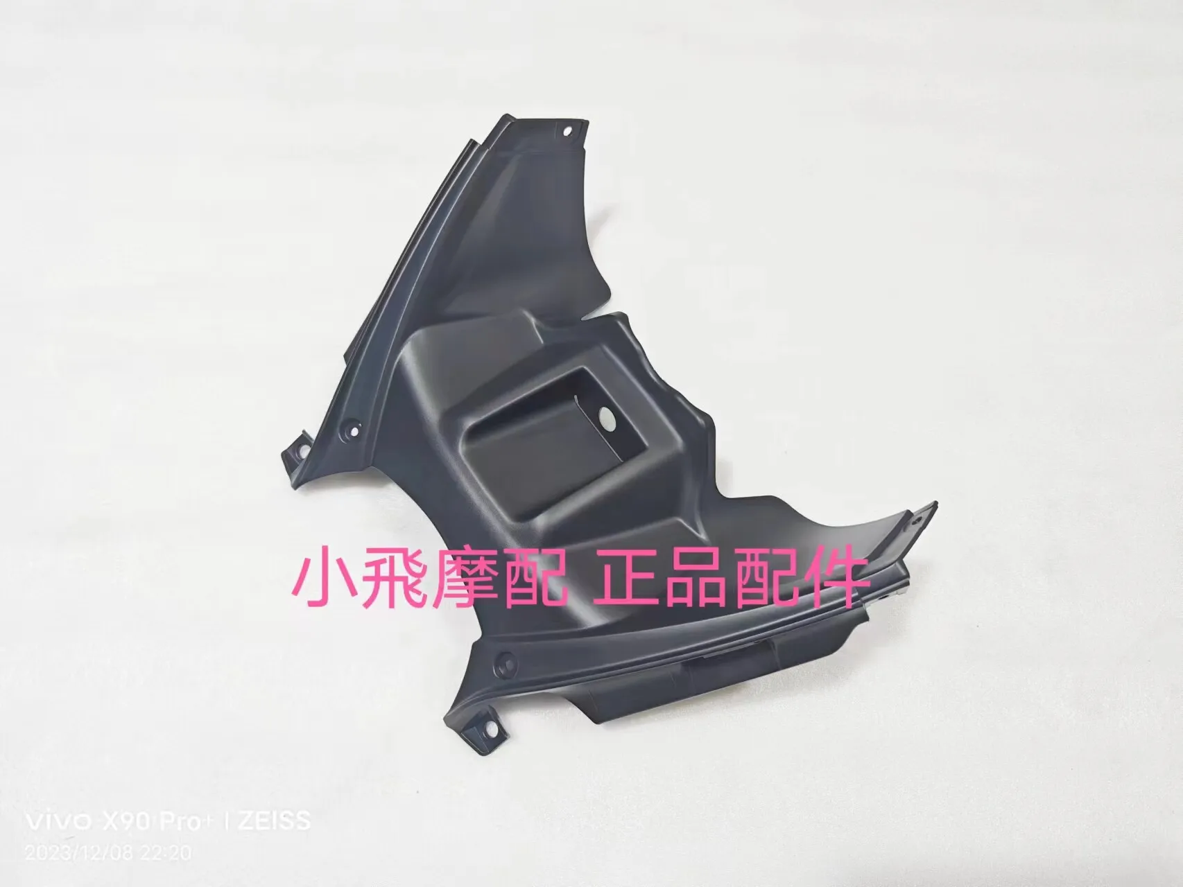 Fit Benelli Trk 702 Accessories 702x Benelli Trk702x Fuel Tank Front Guard Front Decorative Panel Middle Cover Plastic Shell
Fit Benelli Trk 702 Accessories 702x Benelli Trk702x Fuel Tank Front Guard Front Decorative Panel Middle Cover Plastic Shell