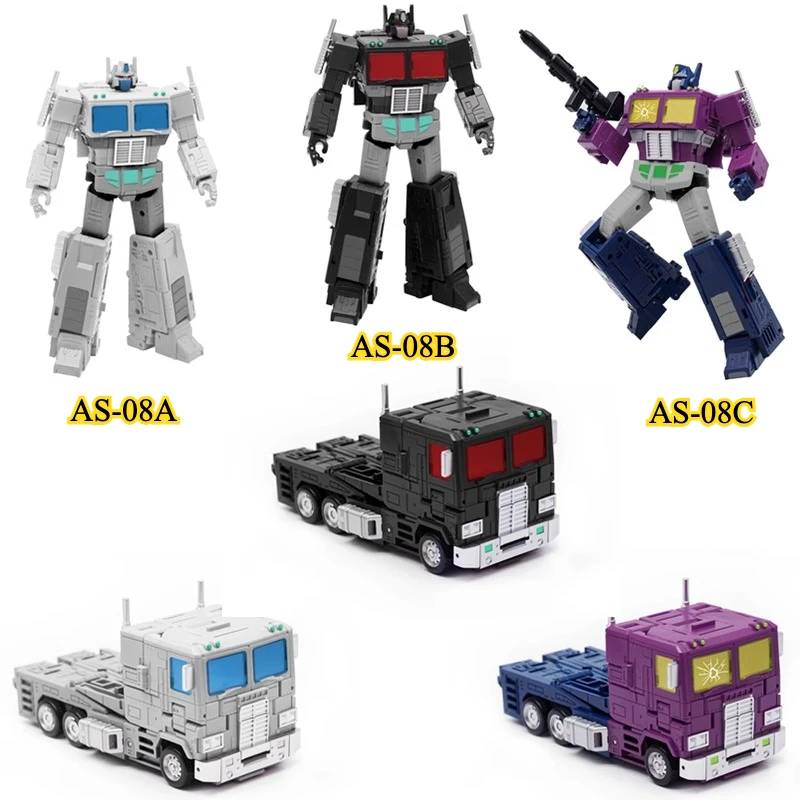 IN STOCK Transformation AS TOYS AS-08 AS08 AS-08A AS-08B AS-08C KO SS86 OP Prime Action Figure Robot Toy Gift
IN STOCK Transformation AS TOYS AS-08 AS08 AS-08A AS-08B AS-08C KO SS86 OP Prime Action Figure Robot Toy Gift