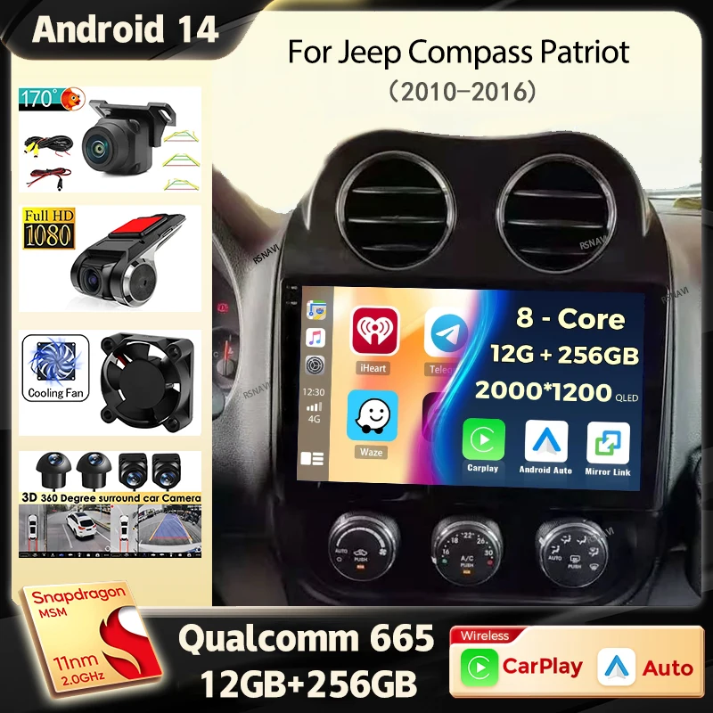 Andtoid 14 Carplay автомобильный радиоприемник для Jeep Compass Patriot 2010-2016 2-диночное авторадио GPS-навигация мультимедийный видеоплеер 4G стерео
Andtoid 14 Carplay автомобильный радиоприемник для Jeep Compass Patriot 2010-2016 2-диночное авторадио GPS-навигация мультимедийный видеоплеер 4G стерео