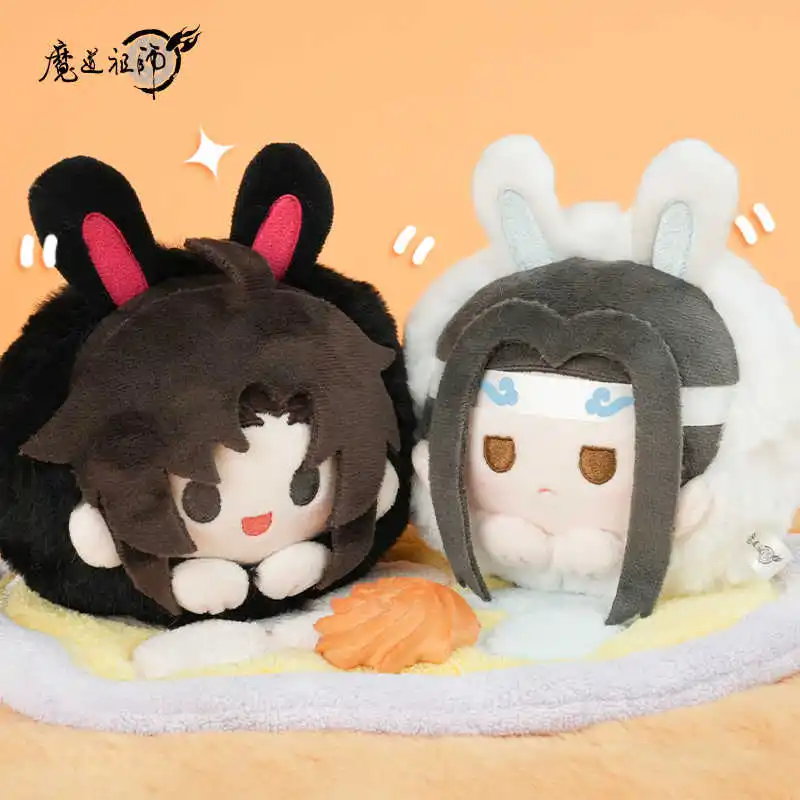 12CM Anime The Founder of Diabolism Wei Wuxian Lan Wangji MDZSPlush Pendant Cosplay Cartoon Keychain Dolls Plushie Xmas Gift
12CM Anime The Founder of Diabolism Wei Wuxian Lan Wangji MDZSPlush Pendant Cosplay Cartoon Keychain Dolls Plushie Xmas Gift