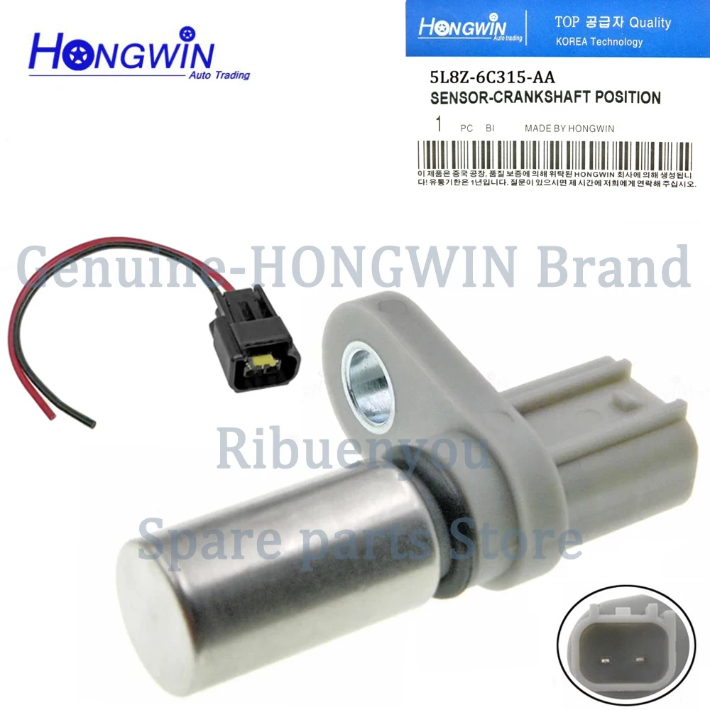 1S7Z-6C315-AB Датчик положения коленчатого вала 5L8Z6C315AA для Ford Ranger Mercury Montego Mazda 6 1995-13 5L8Z-6C315-AA 1S7Z-6C315-AA
1S7Z-6C315-AB Датчик положения коленчатого вала 5L8Z6C315AA для Ford Ranger Mercury Montego Mazda 6 1995-13 5L8Z-6C315-AA 1S7Z-6C315-AA