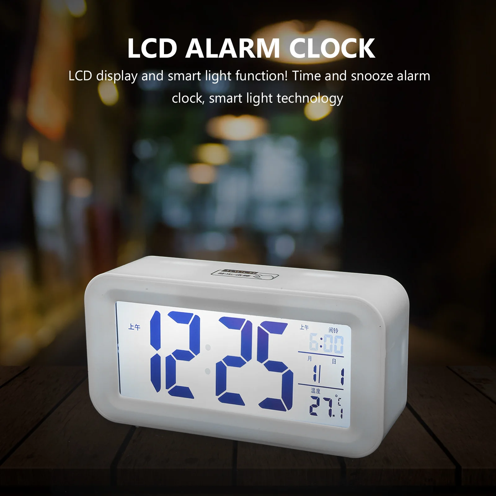 Lcd Alarm Clock Smart Light Function Large Screen Digital Temperature Display Multifunctional Silent Bedside Clock For