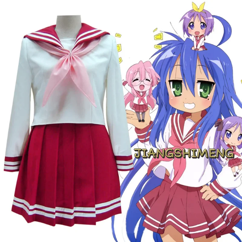 Anime Lucky Star Izumi Konata Cosplay Izumi Konata Costume Wig Sets Halloween Anime Clothes
Anime Lucky Star Izumi Konata Cosplay Izumi Konata Costume Wig Sets Halloween Anime Clothes