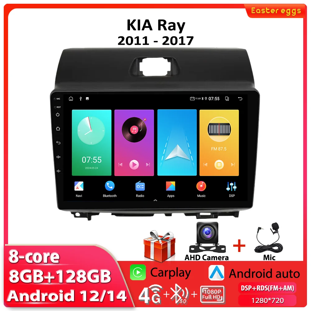 Car Radio Android Auto For KIA Ray 2011-2017 Wifi Multimedia Video Player Wireless Carplay 2 Din Stereo GPS Navigation Head Unit
Car Radio Android Auto For KIA Ray 2011-2017 Wifi Multimedia Video Player Wireless Carplay 2 Din Stereo GPS Navigation Head Unit