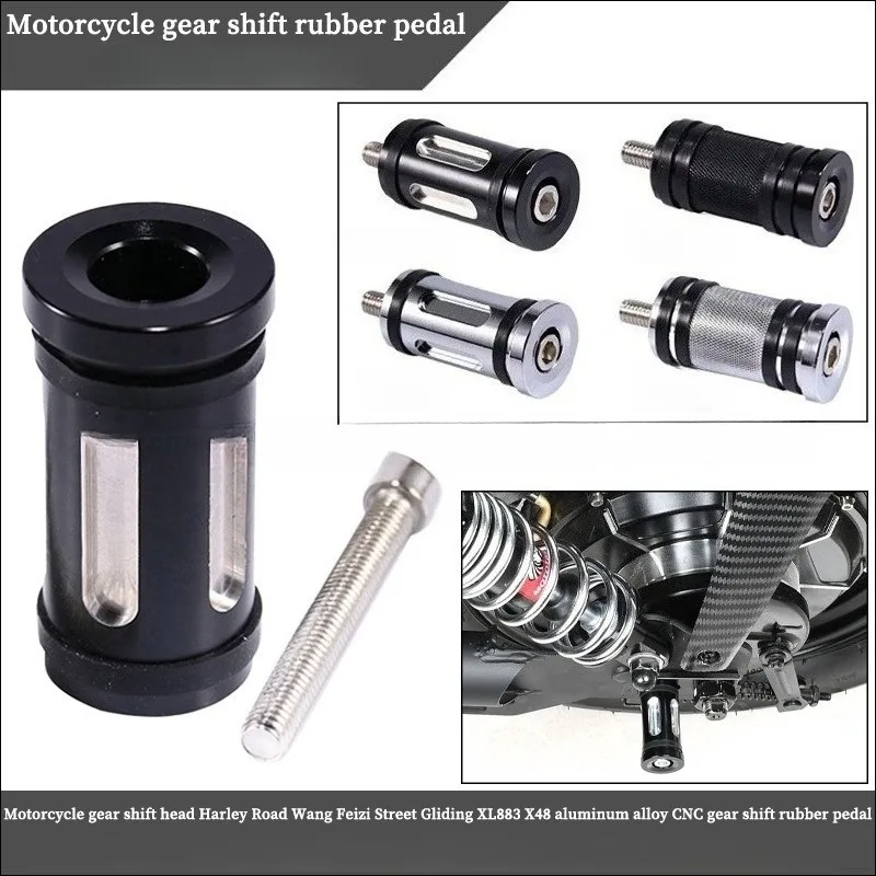 Motorcycle Gear Shift Rubber Pad - Soft Anti-Slip Grip For Harley Davidson Road King, Fat Boy, Street Glide, XL883 & X48
Motorcycle Gear Shift Rubber Pad - Soft Anti-Slip Grip For Harley Davidson Road King, Fat Boy, Street Glide, XL883 & X48