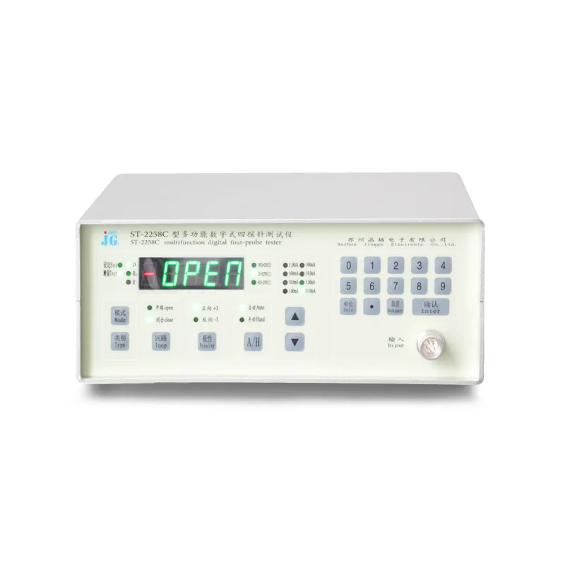 Conductive Rubber Four Probe Resistivity Tester Semiconductor Plastic Silicone Resistivity Tester