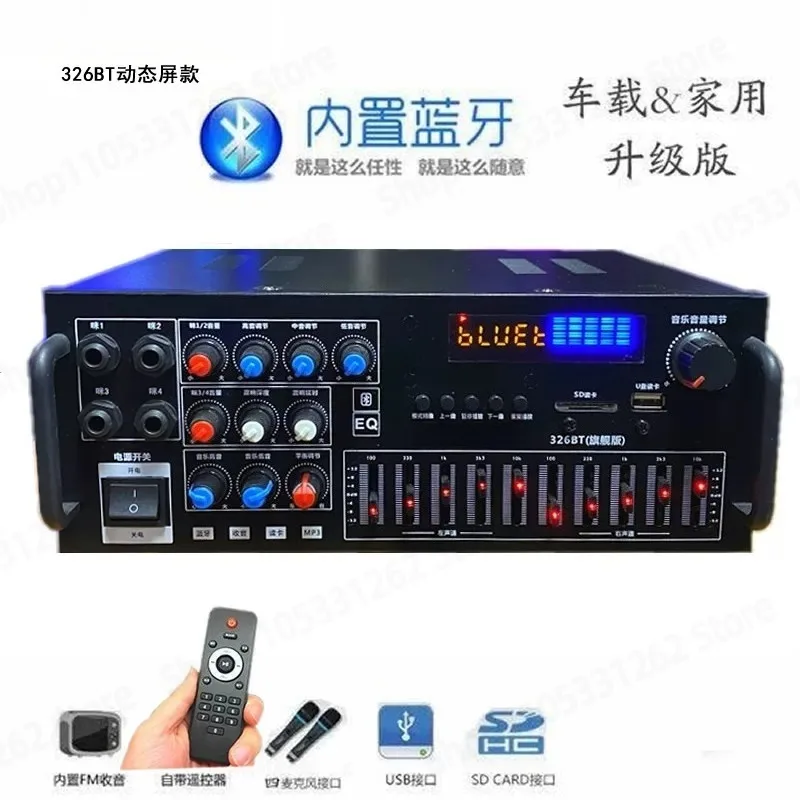 High Power Home Amplifier Bluetooth 5.3 EQ Equalizer K Song Tuner 12V For Car Outdoor Plaza Use
High Power Home Amplifier Bluetooth 5.3 EQ Equalizer K Song Tuner 12V For Car Outdoor Plaza Use