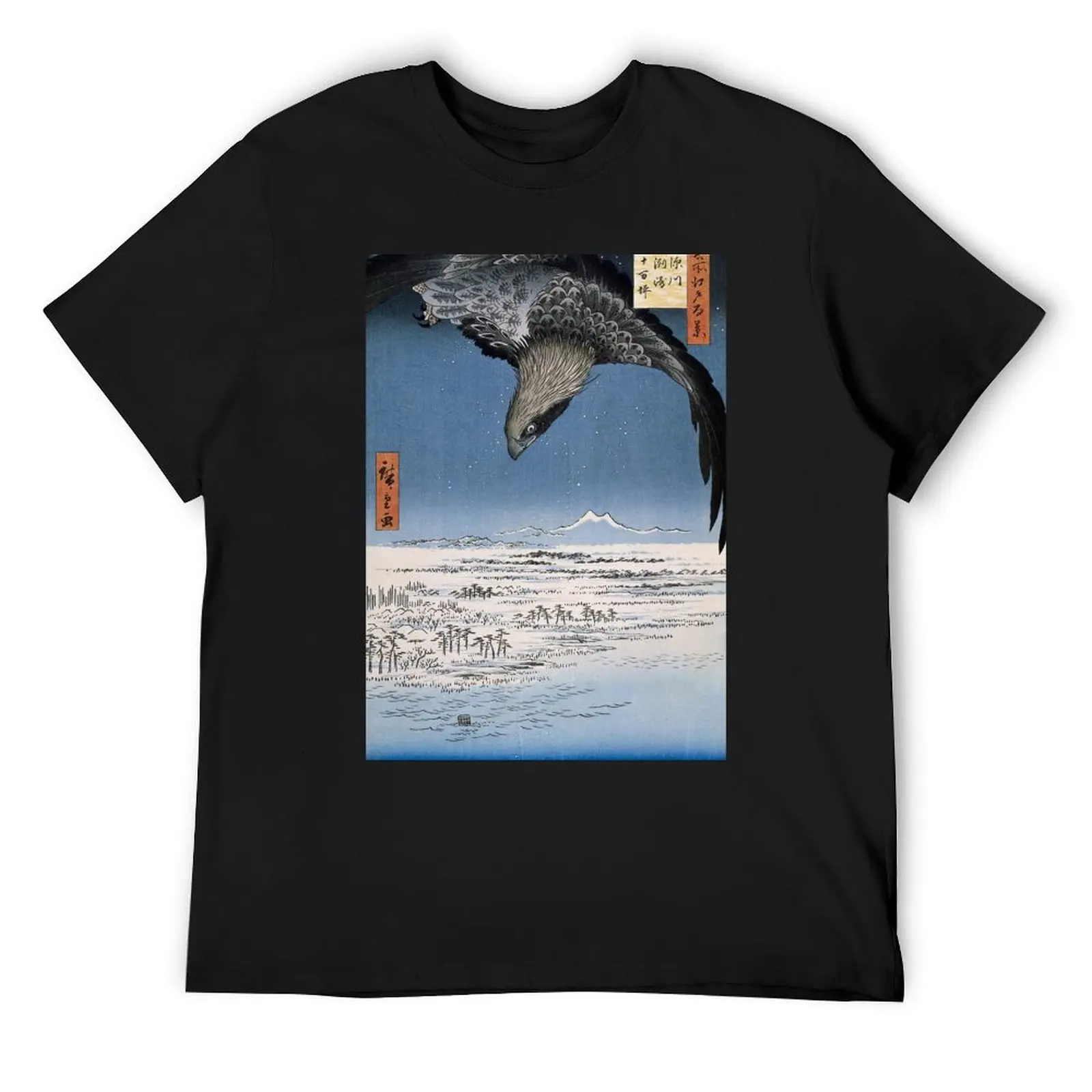 Utagawa Hiroshige Japanese Woodblock Eagle Print T-Shirt cotton graphic tees oversizeds hippie clothes oversized shirts men
Utagawa Hiroshige Japanese Woodblock Eagle Print T-Shirt cotton graphic tees oversizeds hippie clothes oversized shirts men