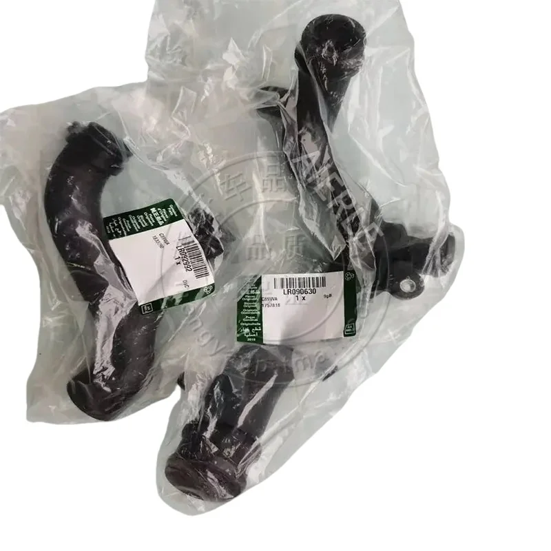 Suitable for Land Rover Range Rover Discovery cooler upper water pipe manifold lower water pipe LR090630, LR092992, LR011038
Suitable for Land Rover Range Rover Discovery cooler upper water pipe manifold lower water pipe LR090630, LR092992, LR011038