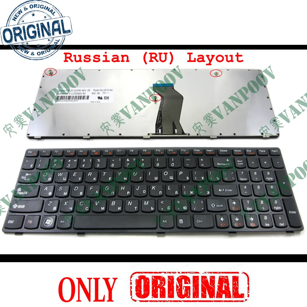 100% новая RU-клавиатура для ноутбука Lenovo G575 G575A G570 G570AH G570G G575AC G575AL G575GL G575GX Z560 Z560a Z565a Черный Русский
100% новая RU-клавиатура для ноутбука Lenovo G575 G575A G570 G570AH G570G G575AC G575AL G575GL G575GX Z560 Z560a Z565a Черный Русский