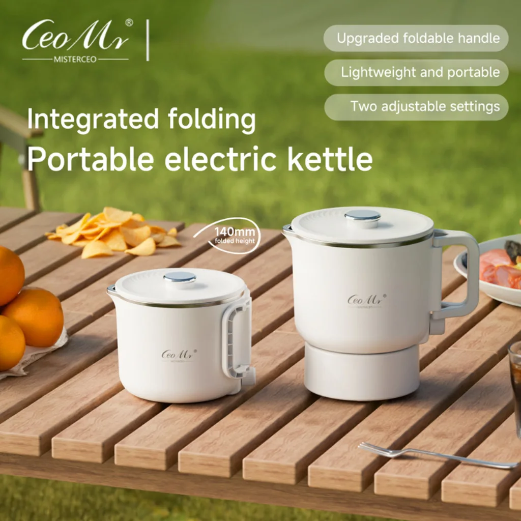 1000ml Portable Travel Electric Kettle 304 Stainless Steel Multifunction Anti-scalding Function 600W Home Folding Electric Pot
1000ml Portable Travel Electric Kettle 304 Stainless Steel Multifunction Anti-scalding Function 600W Home Folding Electric Pot