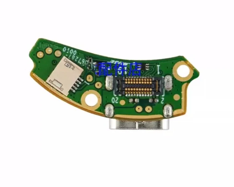 Type-C Charging Port PCB Replacement Part For Quiet Comfort 45 QC45 Wireless Headphones
Type-C Charging Port PCB Replacement Part For Quiet Comfort 45 QC45 Wireless Headphones