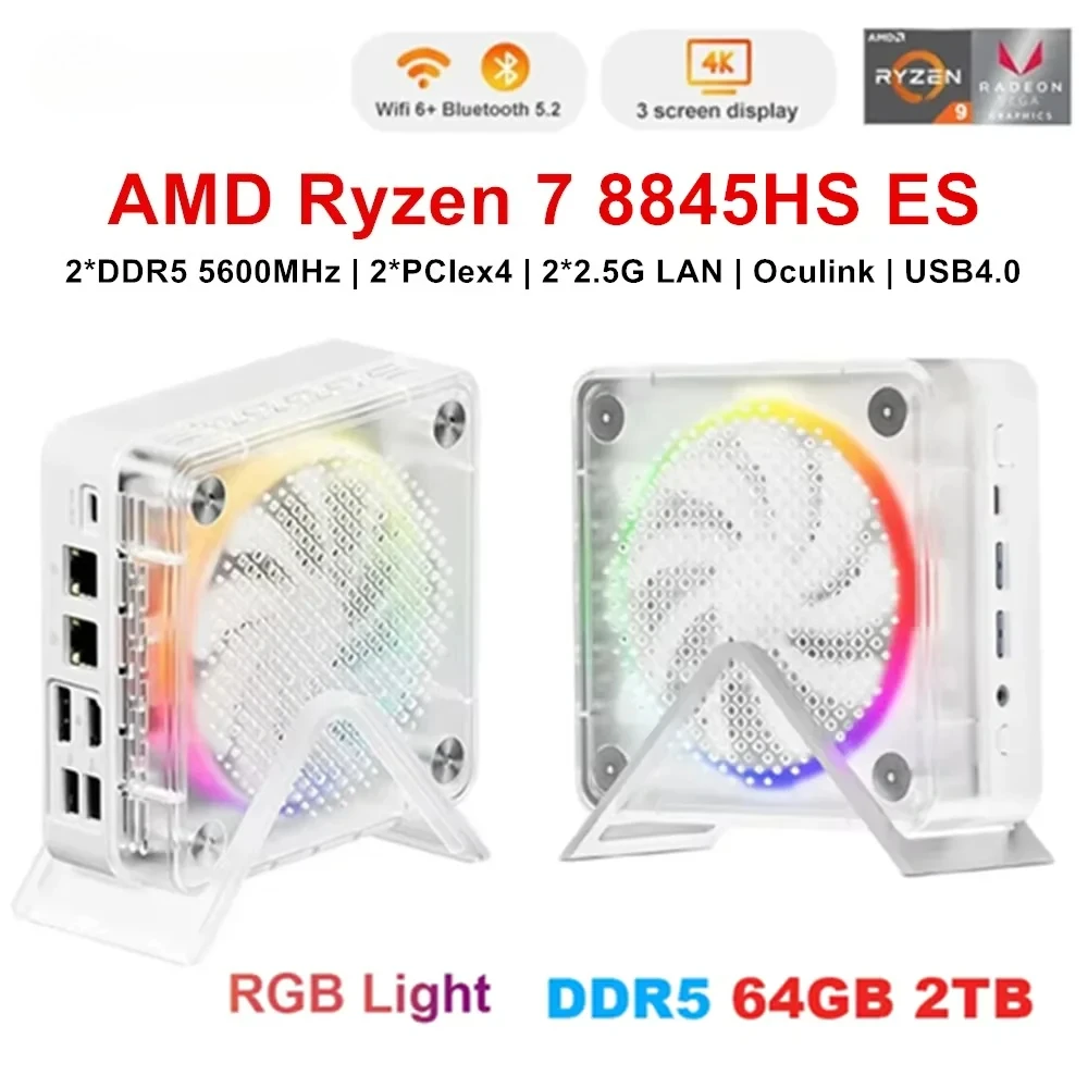 BKHD RGB 2*2.5G LAN Игровой мини-ПК D7 AMD Ryzen 7 8845HS ES Oculink 2*PCIe 2*DDR5 USB4 Windows 11 Настольный мини-компьютер WiFi6
BKHD RGB 2*2.5G LAN Игровой мини-ПК D7 AMD Ryzen 7 8845HS ES Oculink 2*PCIe 2*DDR5 USB4 Windows 11 Настольный мини-компьютер WiFi6