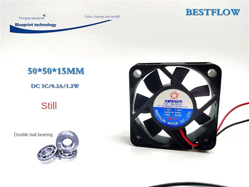 Бесшумный 5015 5 см двойной шарикоподшипник 5v0.2a1.2w DC 50*50*15 мм вентилятор охлаждения 50*50*15 мм
Бесшумный 5015 5 см двойной шарикоподшипник 5v0.2a1.2w DC 50*50*15 мм вентилятор охлаждения 50*50*15 мм