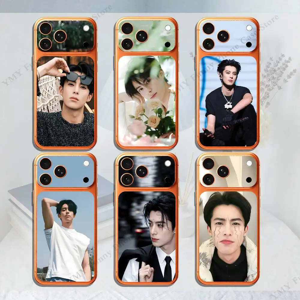 Chinese Actor Dylan Wang Plain Decal Skin For IPhone17 Pro ProMax Back Film Cover Wrap Anti-scratch Durable Sticker
Chinese Actor Dylan Wang Plain Decal Skin For IPhone17 Pro ProMax Back Film Cover Wrap Anti-scratch Durable Sticker