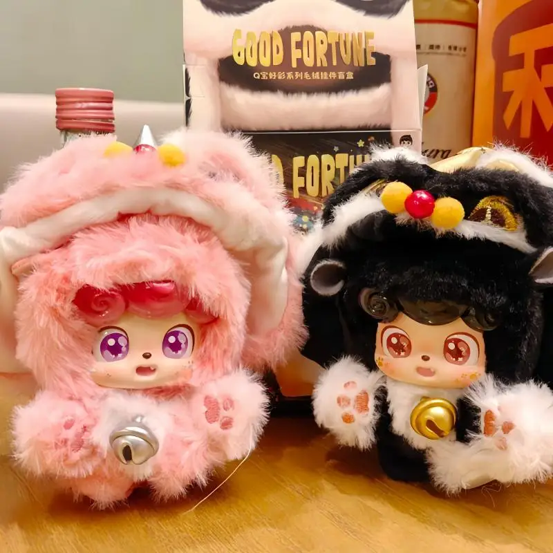 New Genuine Q Kid Good Fortune Series Blind Box Vinyl Pendant Trendy Play Gift Cute Bag Pendant Ornament Collection Toys Gifts
New Genuine Q Kid Good Fortune Series Blind Box Vinyl Pendant Trendy Play Gift Cute Bag Pendant Ornament Collection Toys Gifts