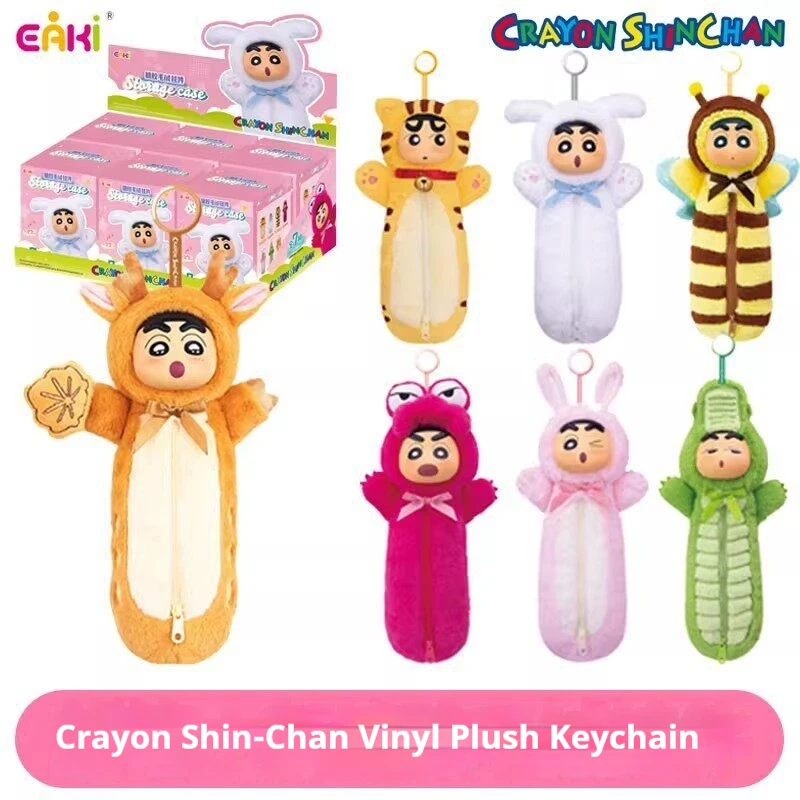 Eaki Crayon Shin-Chan Vinyl Plush Pendant Series Blind Box Can Be Used Pencil Case Cute Bag Pendant Decorations Toys Doll Gift
Eaki Crayon Shin-Chan Vinyl Plush Pendant Series Blind Box Can Be Used Pencil Case Cute Bag Pendant Decorations Toys Doll Gift