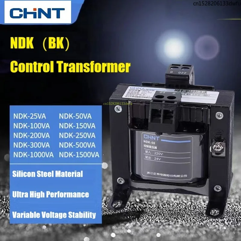 CHINT Control Transformer BK NDK-25VA 50VA 100VA 150VA 200VA 250VA 300VA 400VA 500VA 700VA 1000VA 380V 220V 110V 110V 36V 24V
CHINT Control Transformer BK NDK-25VA 50VA 100VA 150VA 200VA 250VA 300VA 400VA 500VA 700VA 1000VA 380V 220V 110V 110V 36V 24V