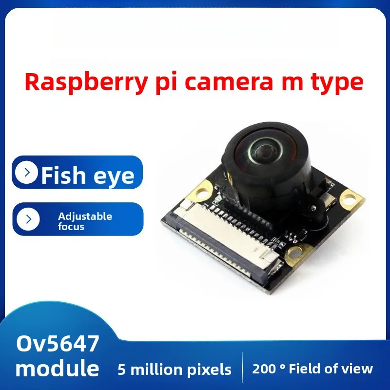 Raspberry Pi 4 Focus-Adjustable Camera, Fisheye Wide-Angle Large Field of View Anti-Distortion HD Surveillance Imaging Module
Raspberry Pi 4 Focus-Adjustable Camera, Fisheye Wide-Angle Large Field of View Anti-Distortion HD Surveillance Imaging Module