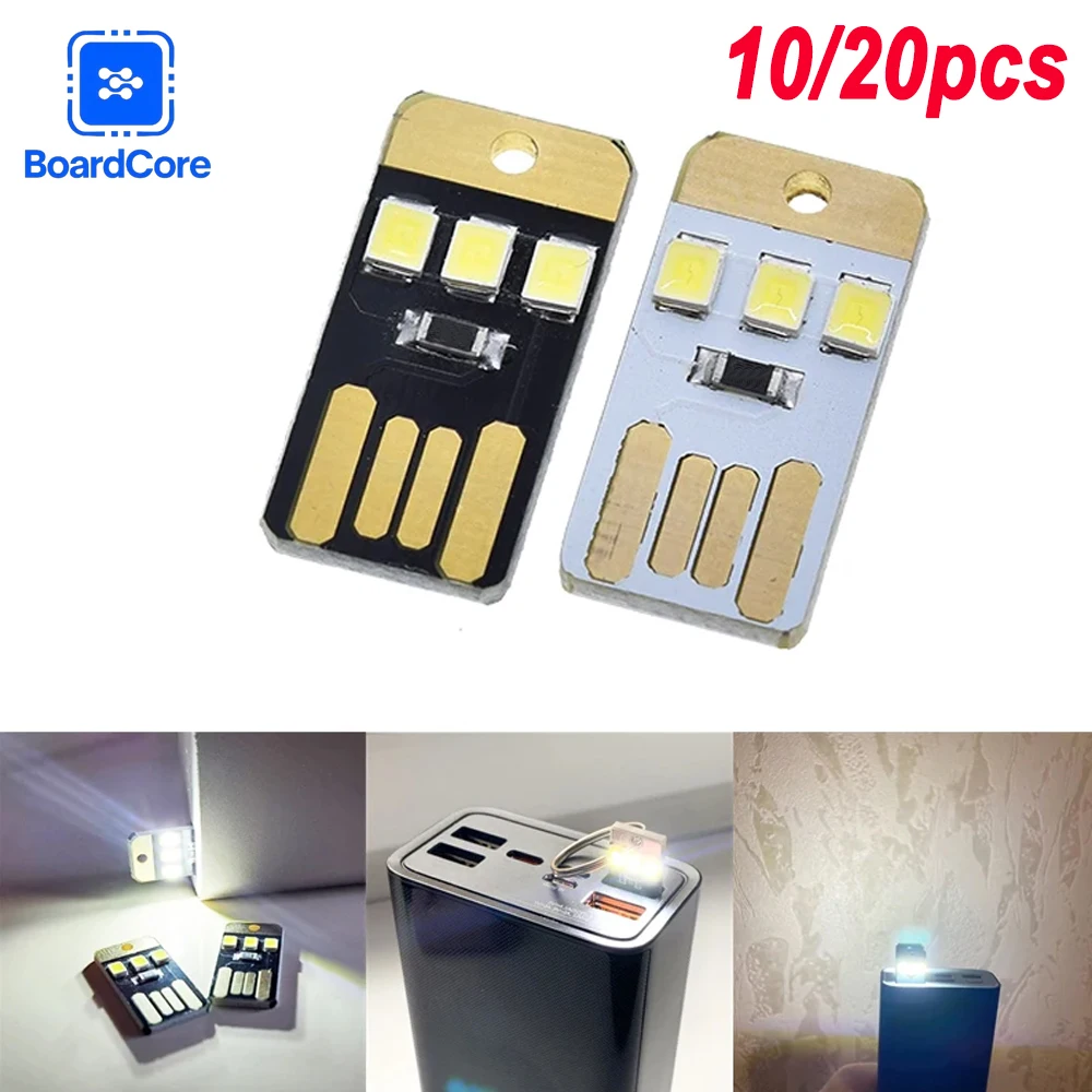 10/20 шт. мини-лампа для чтения, ночник, светодиодная лампа 2835 SMD USB 5В 0.2Вт, защита глаз, для повербанка, компьютера, ноутбука
10/20 шт. мини-лампа для чтения, ночник, светодиодная лампа 2835 SMD USB 5В 0.2Вт, защита глаз, для повербанка, компьютера, ноутбука