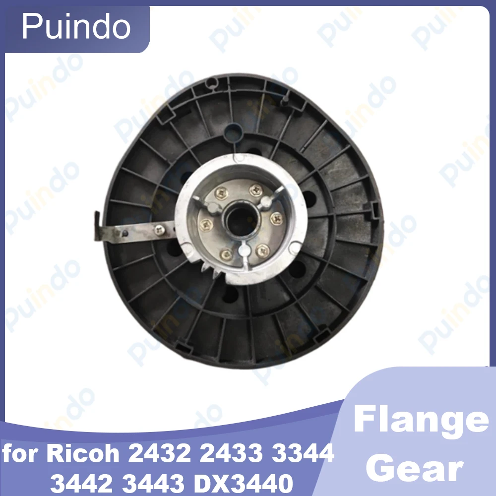 Compatible Cylinder Flange Gear for Ricoh 2432 2433 3344 3442 3443 DX3440 Duplicator
Compatible Cylinder Flange Gear for Ricoh 2432 2433 3344 3442 3443 DX3440 Duplicator