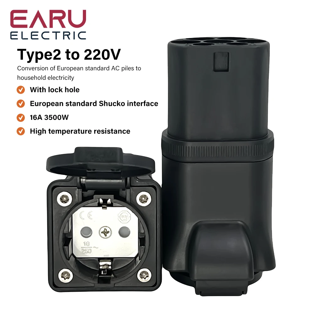 Portable 220V Type 2 Male Plug to Schuko Socket EV Charging Adapter With lock hole For EV Charger EV Connector
Portable 220V Type 2 Male Plug to Schuko Socket EV Charging Adapter With lock hole For EV Charger EV Connector