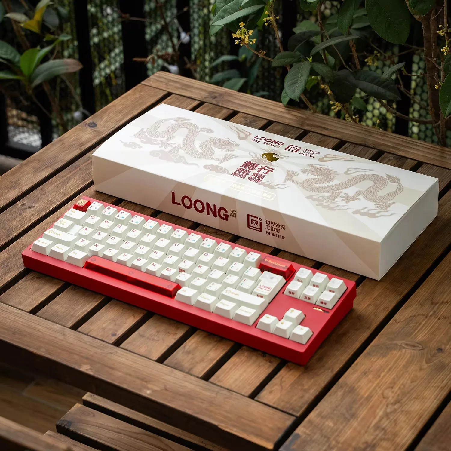 1 Set The Year Of The Loong Keycaps UV Coating Triple-Color Gilding Key Caps PBT+PC Keycap For Customized Mechanical keyboard
1 Set The Year Of The Loong Keycaps UV Coating Triple-Color Gilding Key Caps PBT+PC Keycap For Customized Mechanical keyboard
