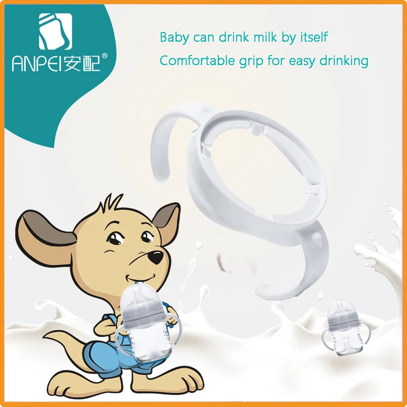 ANPEI Suitable for Avent wide-bore bottles /Avent bottle handles/Easy to grip, 360° grip without shaking
ANPEI Suitable for Avent wide-bore bottles /Avent bottle handles/Easy to grip, 360° grip without shaking