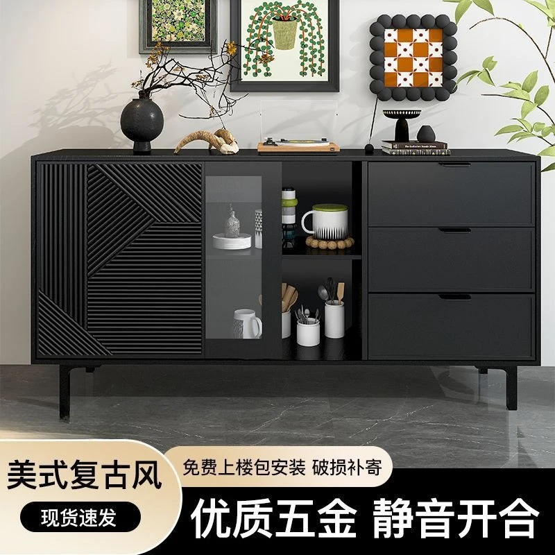Dining side cabinet light luxury retro wall integrated living room locker tea cabinet sliding door storage cabinet modern simple
Dining side cabinet light luxury retro wall integrated living room locker tea cabinet sliding door storage cabinet modern simple
