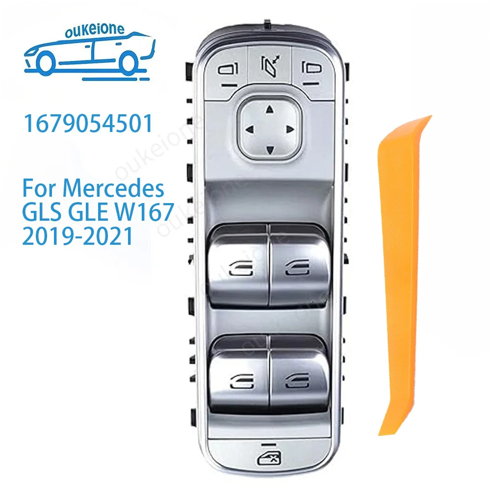 Electric Power Window Switch Master Lifter Control Button for Mercedes GLS GLE W167 2019 2020 2021 1679054501 Car Accessories
Electric Power Window Switch Master Lifter Control Button for Mercedes GLS GLE W167 2019 2020 2021 1679054501 Car Accessories