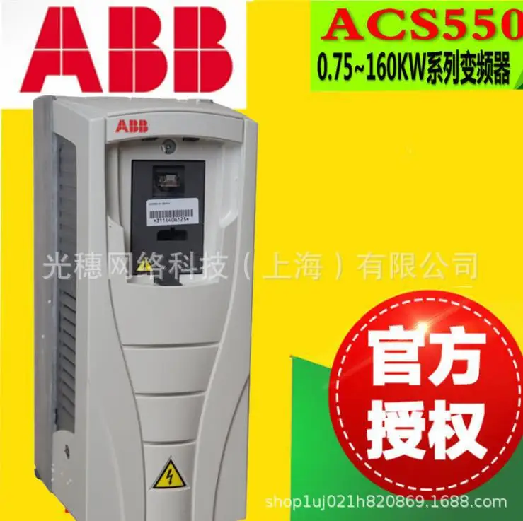 2025 ACS510-01-046A-4 Инвертор ABB 22 кВт Трехфазный 380 В Универсальный Оригинальный
2025 ACS510-01-046A-4 Инвертор ABB 22 кВт Трехфазный 380 В Универсальный Оригинальный