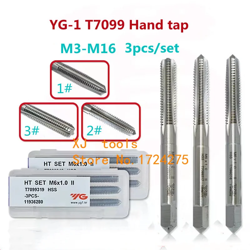 100% Original Korea YG - 1 T7099 High Quality HSS Hand 1# 2# 3# 3Pcs/Set Tap M3 M4 M5 M6 M8 M10 M12 M14 M16
100% Original Korea YG - 1 T7099 High Quality HSS Hand 1# 2# 3# 3Pcs/Set Tap M3 M4 M5 M6 M8 M10 M12 M14 M16