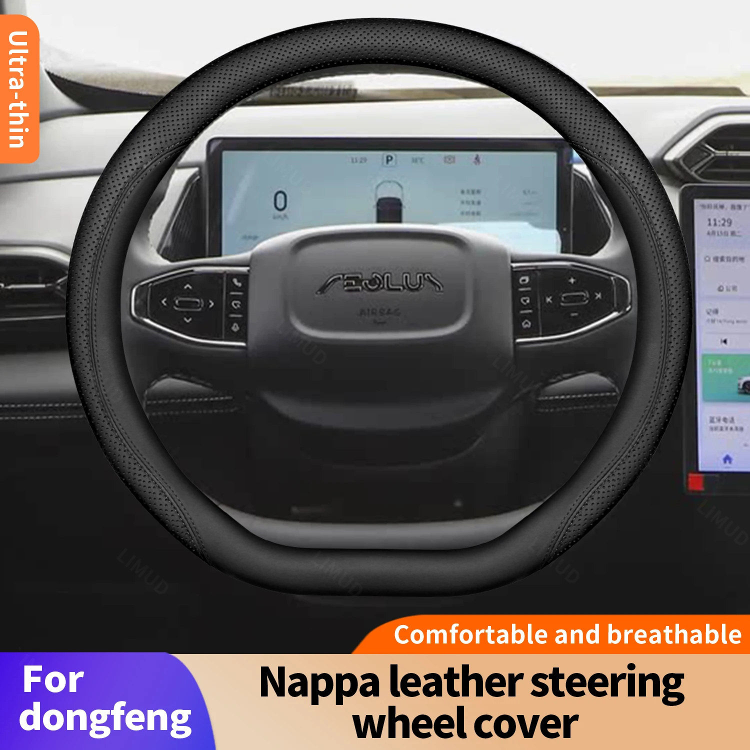 It is suitable for Dongfeng auto parts, nappa leather car steering wheel cover, comfortable feel, ultra-thin model, universal in
It is suitable for Dongfeng auto parts, nappa leather car steering wheel cover, comfortable feel, ultra-thin model, universal in