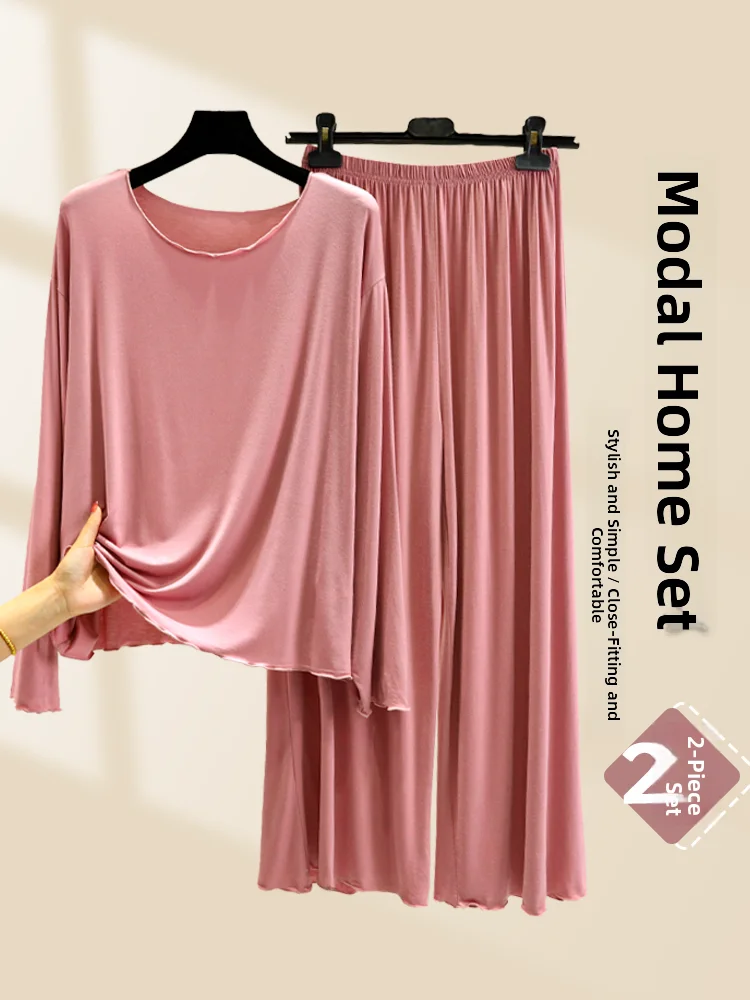 Loose Long Sleeve Modal Sleepwear Women's Spring Autumn Thin Dance Casual Set plus Size Comfortable Slimming Home Clothes
Loose Long Sleeve Modal Sleepwear Women's Spring Autumn Thin Dance Casual Set plus Size Comfortable Slimming Home Clothes
