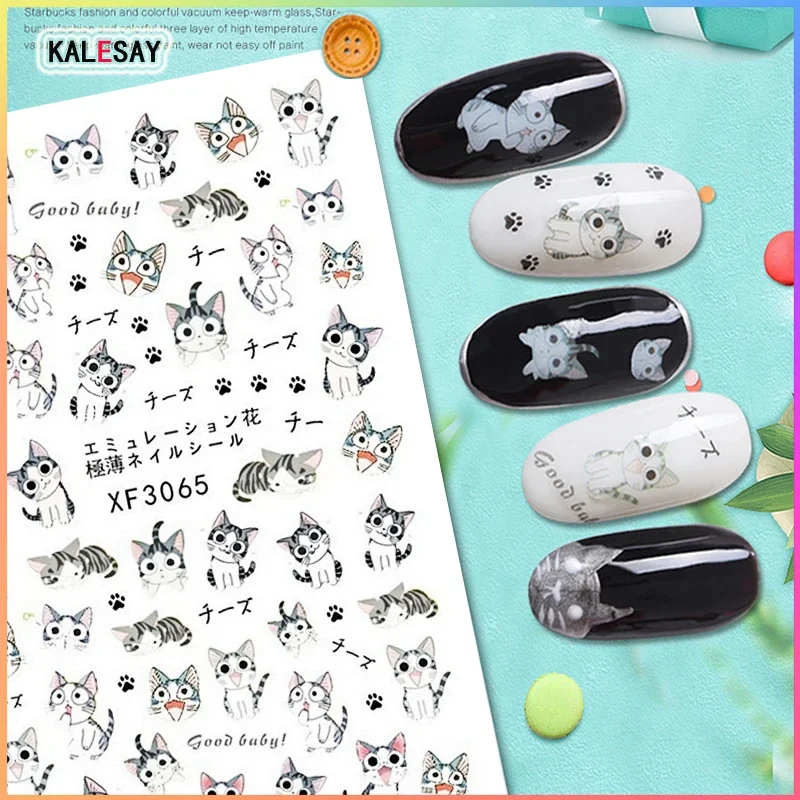 3D Design Nail Art Stickers Cartoon Cat Animal Nail Decals Slider Valentine Manicure Nails Accessories
3D Design Nail Art Stickers Cartoon Cat Animal Nail Decals Slider Valentine Manicure Nails Accessories
