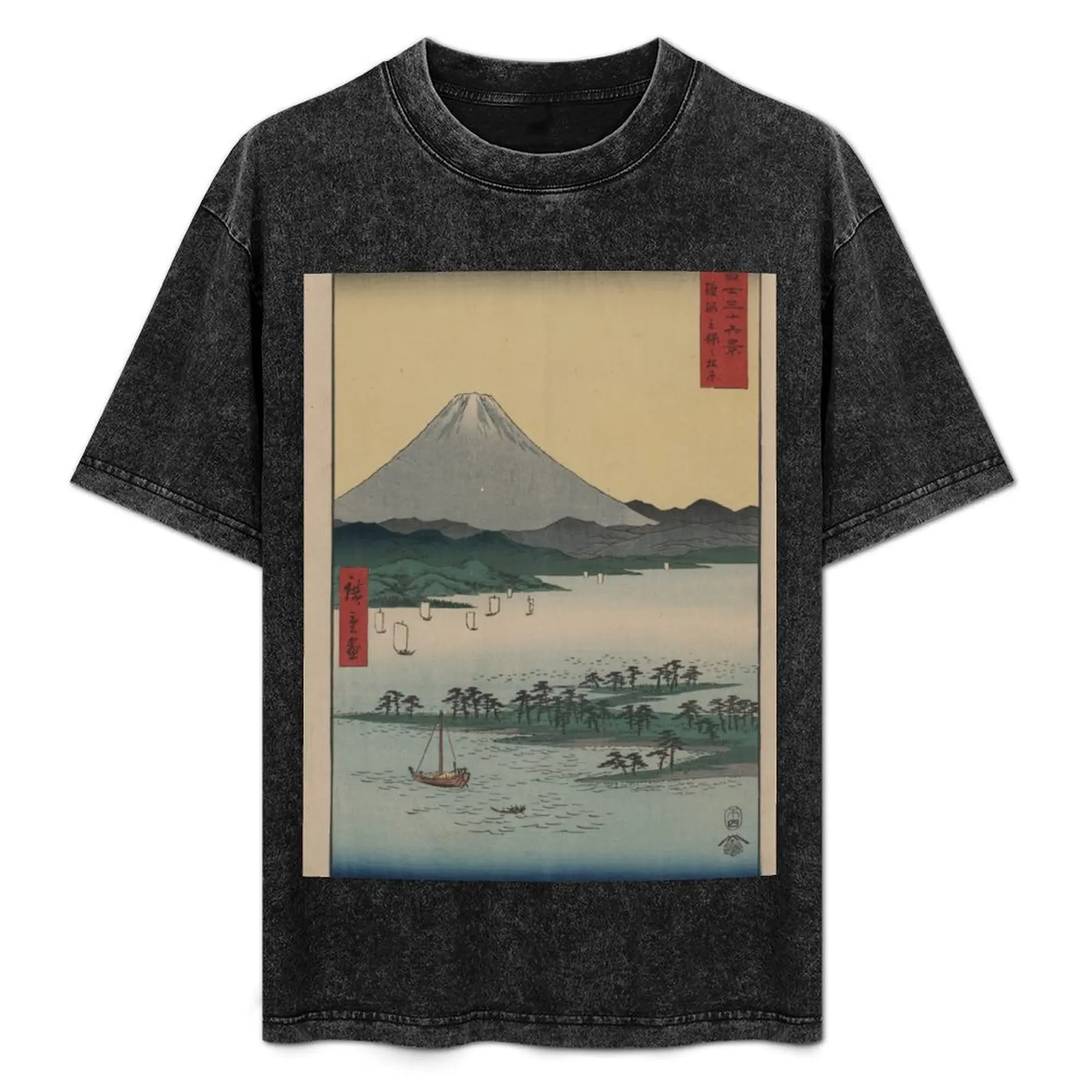Japanese watercolor print 1850's Mt Fuji and Boatmen T-Shirt Basic Casual Short Sleeve Cotton Shirt
Japanese watercolor print 1850's Mt Fuji and Boatmen T-Shirt Basic Casual Short Sleeve Cotton Shirt