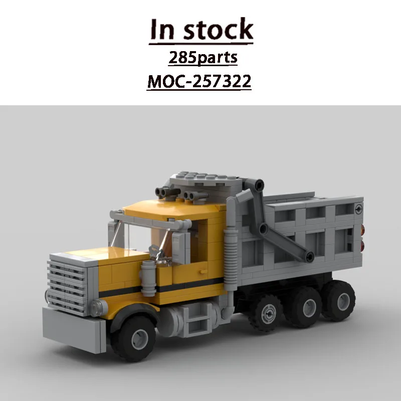 Конструктор MOC-257322: Новая модель мини-грузовика-самосвала для города, 285 деталей. Игрушка-подарок для мальчиков на День рождения и Рождество.
Конструктор MOC-257322: Новая модель мини-грузовика-самосвала для города, 285 деталей. Игрушка-подарок для мальчиков на День рождения и Рождество.