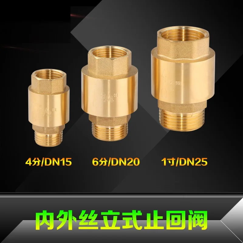 DN15/20/25 brass vertical check valve spring check valve inside and outside the wire vertical check valve G1/2, G3/4 ,G1"
DN15/20/25 brass vertical check valve spring check valve inside and outside the wire vertical check valve G1/2, G3/4 ,G1"