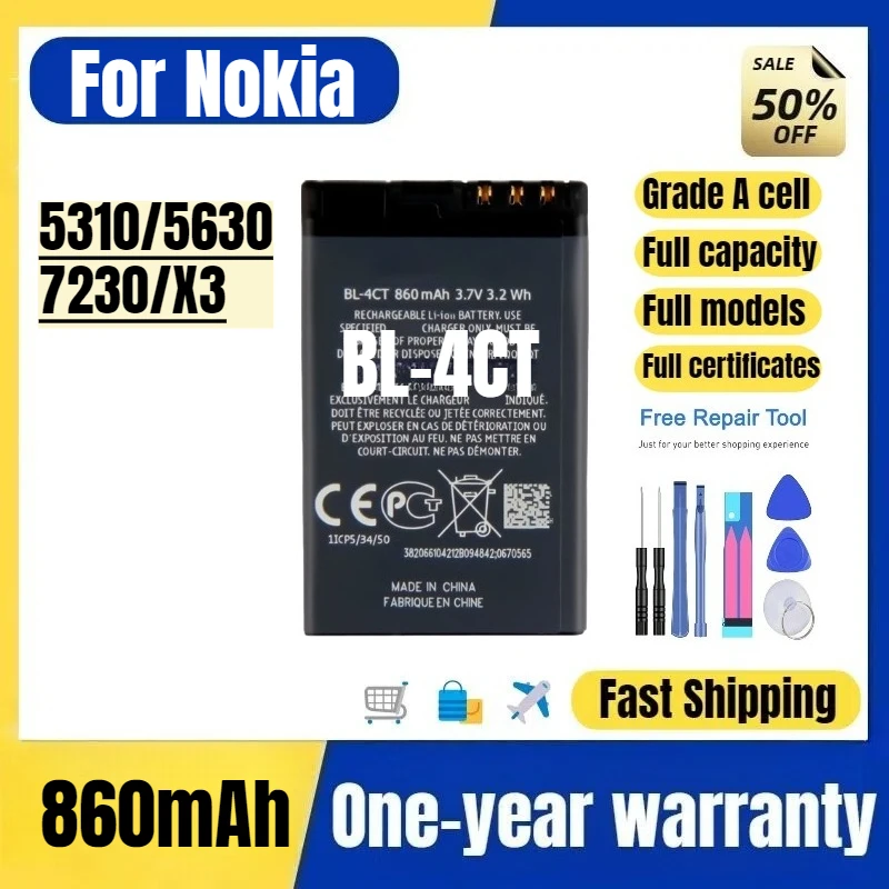 BL-4CT for Nokia 5310/5630/7230/X3 Mobile Phone Battery High Quality High Capacity Replacement Bateria Grade A Cell with Tools
BL-4CT for Nokia 5310/5630/7230/X3 Mobile Phone Battery High Quality High Capacity Replacement Bateria Grade A Cell with Tools
