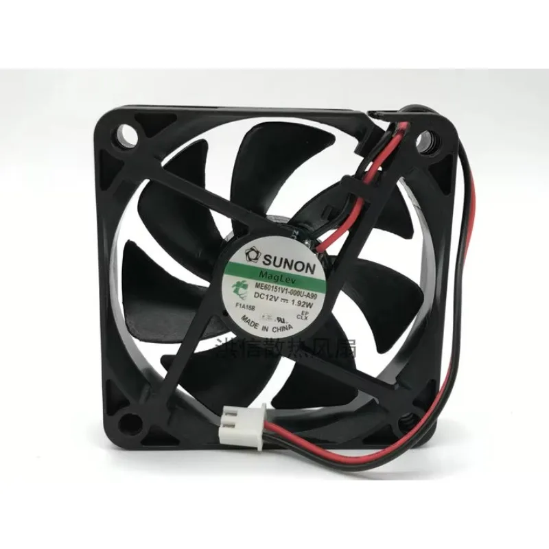 SUNON ME60151V1-000U-A99 DC 12V 1.92W 60x60x15mm 2-Wire 60mm Cooling Fan
SUNON ME60151V1-000U-A99 DC 12V 1.92W 60x60x15mm 2-Wire 60mm Cooling Fan