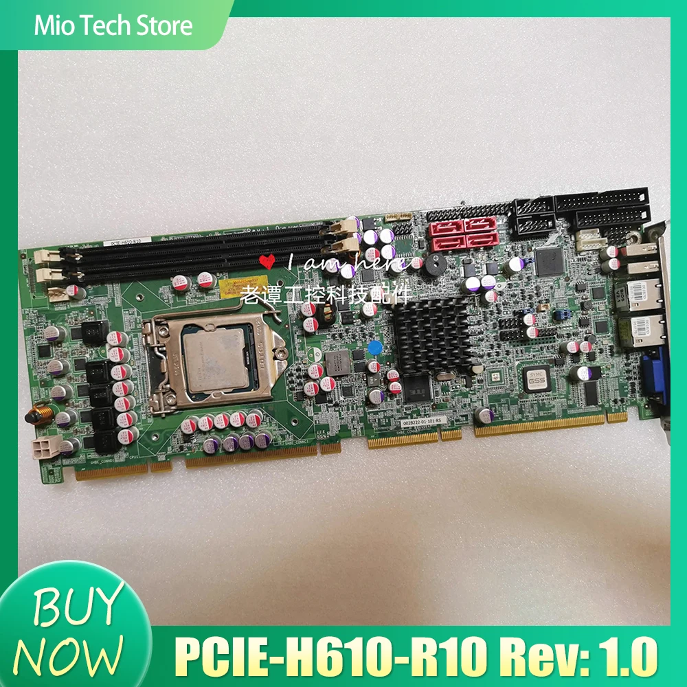 Для материнской платы промышленного управления IEI PCIE-H610-R10 Rev: 1,0
Для материнской платы промышленного управления IEI PCIE-H610-R10 Rev: 1,0