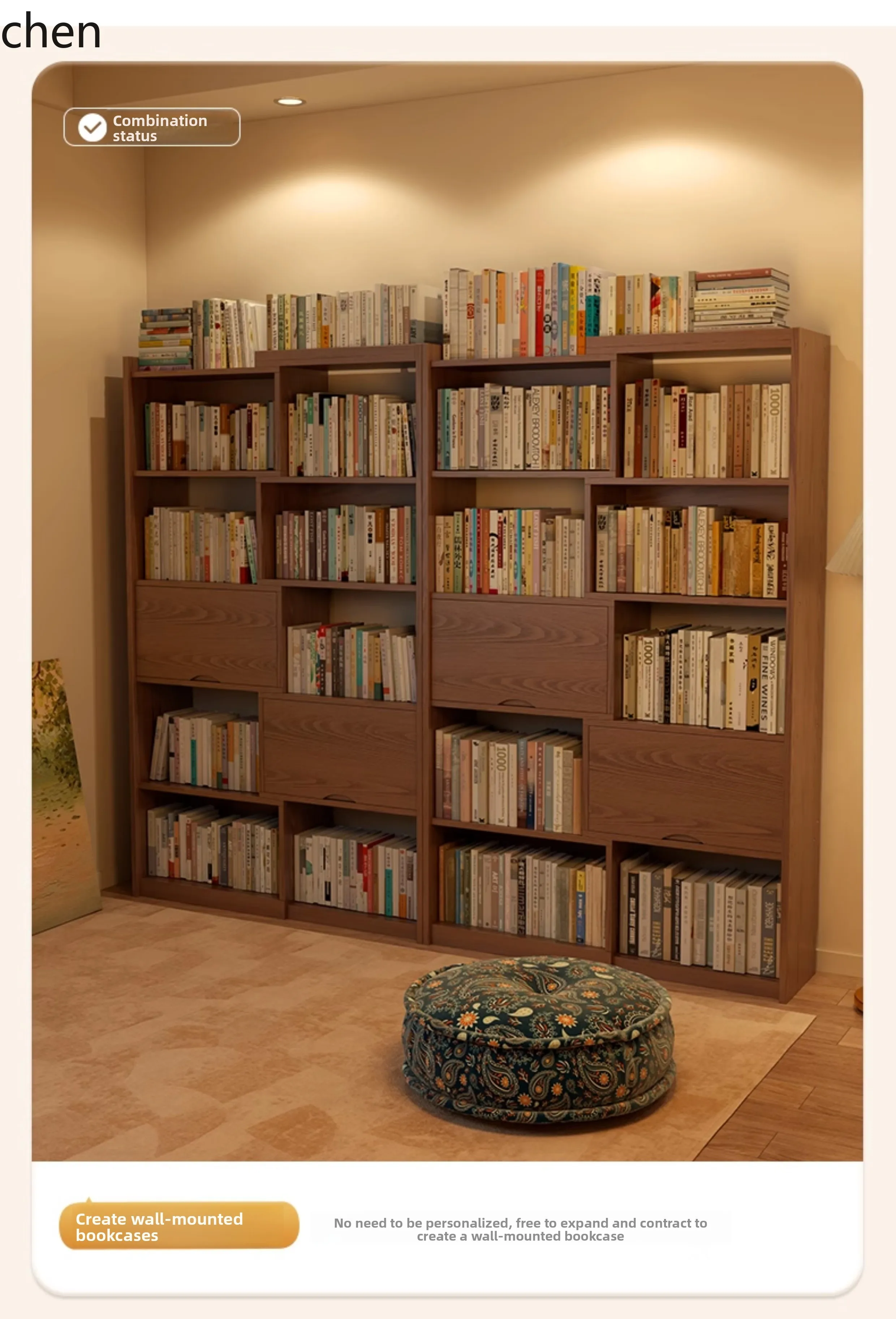 DSA solid wood bookcase free combination lattice living room floor rack integrated against the wall
DSA solid wood bookcase free combination lattice living room floor rack integrated against the wall
